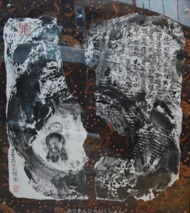 通天閣の下で個展をやった−２６、最終日は盛り上がる。