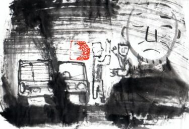 最近もやっとしたこと。駐車場にて。