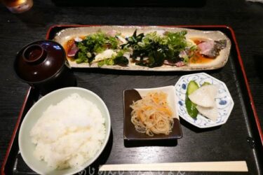 いつも美味しい、西院「たむら」の居酒屋ランチ。