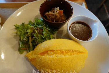 久しぶり、お洒落で美味しい、「Cafe Rest Log」。