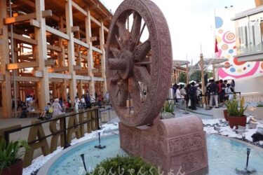 爺さんたちの万博と大阪の街。０８ーインドパビリオンへ。