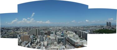 爺さんの休み場見つけた、堺市役所展望台へ。