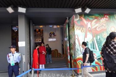 爺さんたちの万博と大阪の街。０７ーベトナムパビリオンへ。