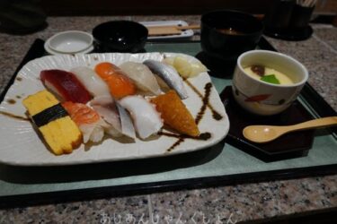 ご近所お寿司屋さん。とても美味しい。「いけだ」。