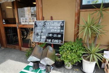 いつもの美味しいタイ料理、西院、「パッタイ」で昼飲みランチ。