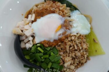 堺、白鷺、府大（旧）に絶品の冷やし坦々麺。「まる徳ラーメン」。