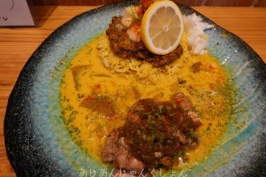 鳳にすこぶる美味の出汁カレー屋さんあり。「お出汁deスパイス　ヤノカレー」。