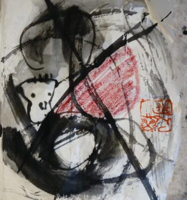 最近もやっとした話。高速道路、帰りのインターがない。