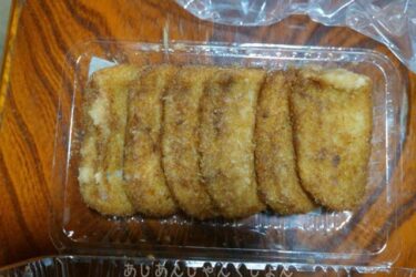 神戸、元町、「森谷」のコロッケとミンチカツ。