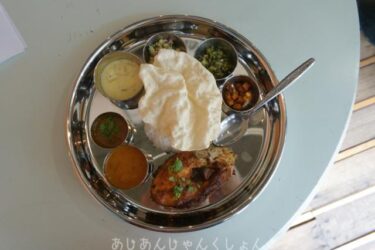 とても美味しいスパイスイベントで「二上スパイス」のカレーをいただいた話。