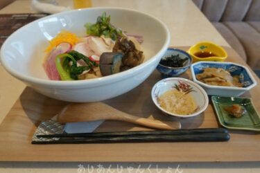 京都、大阪をチラリ、ブラリ。「八菓」でランチ。