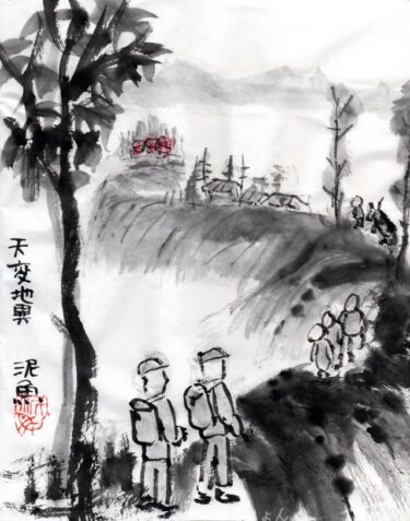 久しぶりの四文字遊び。天変地異（てんぺんちい）。