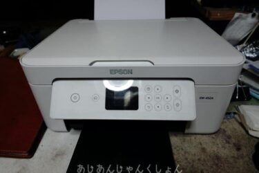 プリンター修理狂想曲。