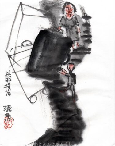 久しぶりの四文字遊び。以卵投石（いらんとうせき）。