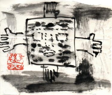 超久しぶりの中国旅行−０２。QR払いの準備ができた。