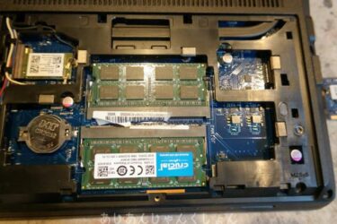 ほぼ10年前のノートパソコンのメモリーを大幅増強した話。