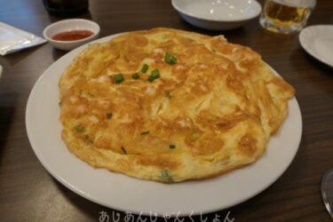 京都西院、相変わらずとても美味しい。どれも美味しい。「パッタイ」。