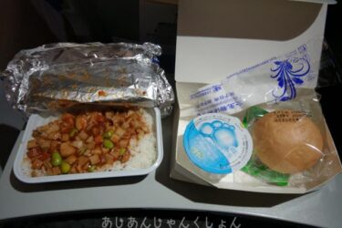 超久しぶりの中国旅行−１２。杭州から太原へ。