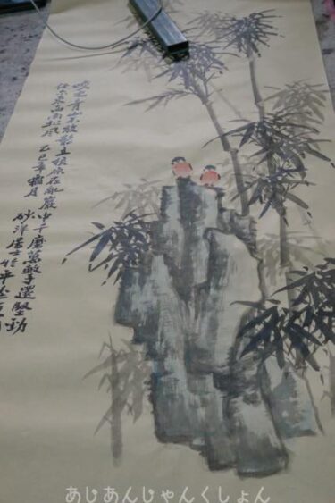 超久しぶりの中国旅行−２０。平遥古城、文廟あたり。