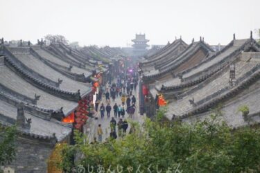 超久しぶりの中国旅行−２１。平遥古城、迎薫門（南門）から。