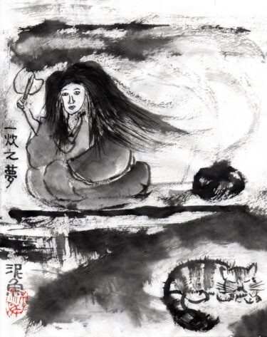 珍しく、能の観劇に行った話。