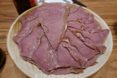 超久しぶりの中国旅行−２３。平遥古城、平遥牛肉で晩御飯。