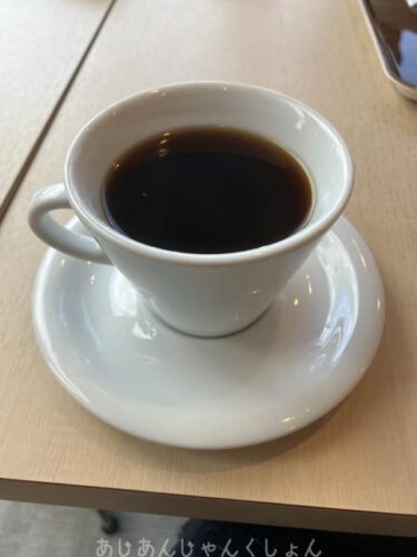 みやこメッセのレストラン、「GRILL TERRACE ABURU」でアメリカンコーヒー。