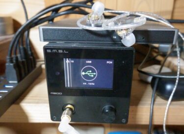 パソコンを入れ替え狂想曲。０４、イヤホン買って高音質に。