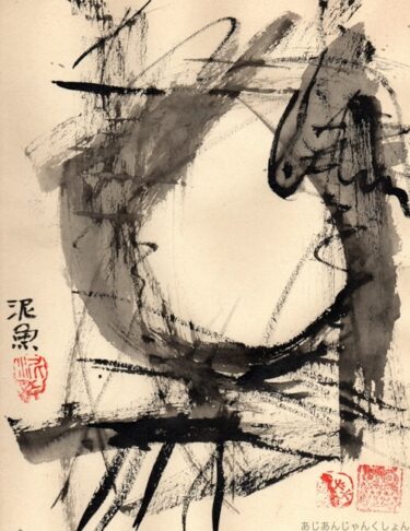 ミュージックサブスクをやってみた話。