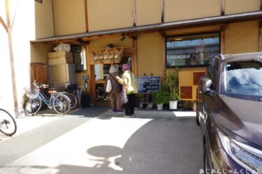 西院パッタイで、昼宴会。とても美味しい。