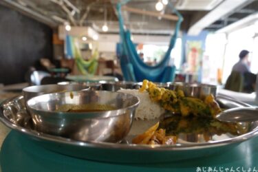 この日は、3月のスパイス夜市の日。「LALGORO」さんのインドきまぐれごはん。