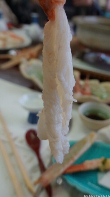 2月に間人蟹ツアーに行った話。３、「宿居三養荘」で間人蟹。