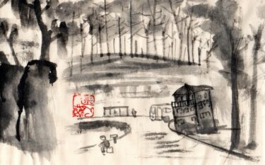 旅を墨絵に。ネパールー０７、巻物が続く、バスがおった。