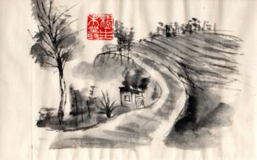 旅を墨絵に。ネパールー０８、巻物が続く、峠を越えていく。