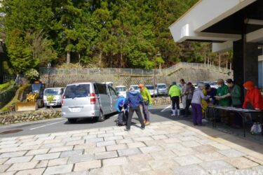 高野山参詣道、「黒河道」を下る。０１－山に行こう。