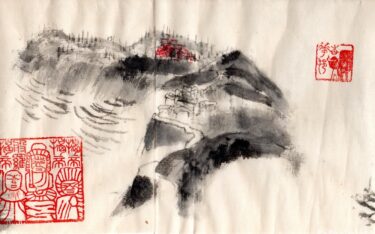 旅を墨絵に。ネパールー１０、巻物が続く、チャングナラヤンが見えた！