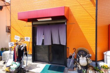 なんと素晴らしい、裏町食堂。「喜代」のランチ。
