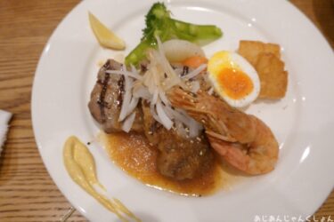 西院で、和洋創作料理のお店、「にこみ食堂木むら」、とても美味しい。