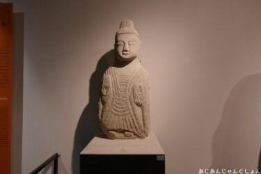 超久しぶりの中国旅行－５２。西安博物院へ。