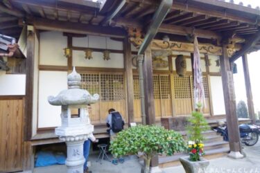 高野山参詣道、「黒河道」を下る。０８－定福寺に到着、これでお終い。