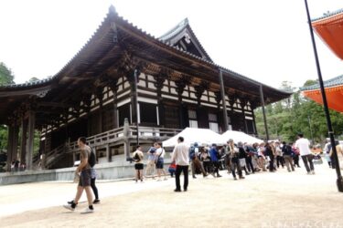 「町石道を歩く」イベントで歩いてみた。０９ーゴール到着、完走できた。