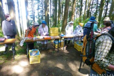 「町石道を歩く」イベントで歩いてみた。０３ーお接待があった。