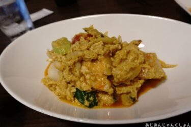 美味しいタイ料理屋さんで、美味しいタイカレーランチ。