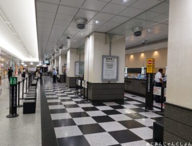 久しぶりの大阪駅、JRみどりの窓口。