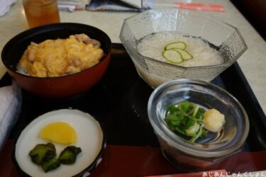 和歌山市、県庁前、「まつや」でランチ。