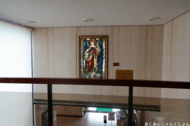 鹿児島、九州の旅ー０５、松下美術館を見学。