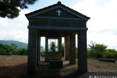 鹿児島、九州の旅ー０６、錦江湾を望む日本一小さな礼拝堂。