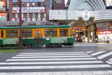 鹿児島、九州の旅ー０８、鹿児島中央駅で市電に乗る。