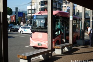 鹿児島、九州の旅ー１６、日田駅から日田彦山線BRT、ひこぼしラインに乗る。