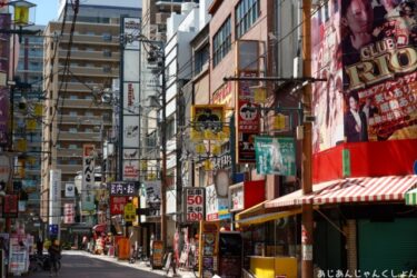 十三の街角で、くつろげるお洒落なカフェに出会った。「Boulangerie&Cafe. Be」